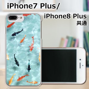 APPLE iPhone7 Plus TPUケース/カバー 【金魚すくい TPUソフトカバー】 スマートフォンカバー・ジャケット