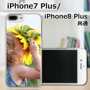 APPLE iPhone7 Plus TPUケース/カバー 【ひまわり TPUソフトカバー】 スマートフォンカバー・ジャケット