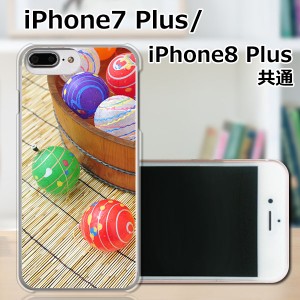 APPLE iPhone8 Plus TPUケース/カバー 【水風船 TPUソフトカバー】 スマートフォンカバー・ジャケット