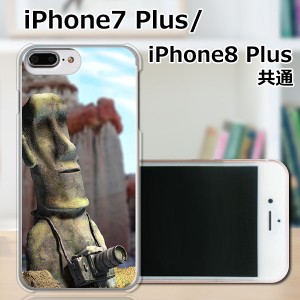 APPLE iPhone8 Plus ハードケース/カバー 【モアイ、写真に目覚める PCクリアハードカバー】 APPLE iPhone8 Plus スマートフォンカバー・