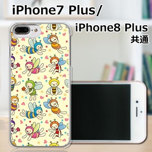 APPLE iPhone7 Plus TPUケース/カバー 【BeeZ TPUソフトカバー】 スマートフォンカバー・ジャケット