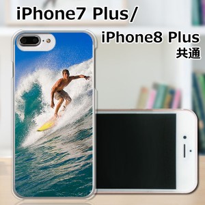 APPLE iPhone7 Plus TPUケース/カバー 【Enjoy! Summer TPUソフトカバー】 スマートフォンカバー・ジャケット