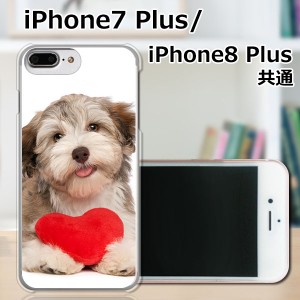 APPLE iPhone8 Plus TPUケース/カバー 【ハートとわんこ TPUソフトカバー】 スマートフォンカバー・ジャケット