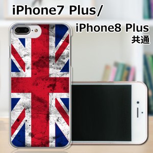 APPLE iPhone8 Plus ハードケース/カバー 【Union Jack PCクリアハードカバー】 スマートフォンカバー・ジャケット