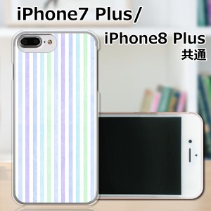 APPLE iPhone7 Plus TPUケース/カバー 【Sストライプ TPUソフトカバー】 スマートフォンカバー・ジャケット