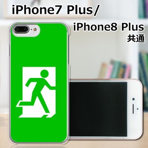 APPLE iPhone7 Plus TPUケース/カバー 【非常口 TPUソフトカバー】 スマートフォンカバー・ジャケット