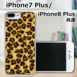 APPLE iPhone8 Plus ハードケース/カバー 【LeopardG PCクリアハードカバー】 スマートフォンカバー・ジャケット
