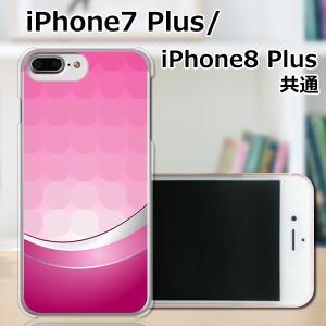APPLE iPhone8 Plus ハードケース/カバー 【P.C dot PCクリアハードカバー】 スマートフォンカバー・ジャケット