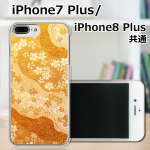 APPLE iPhone7 Plus TPUケース/カバー 【桜単衣 TPUソフトカバー】 スマートフォンカバー・ジャケット