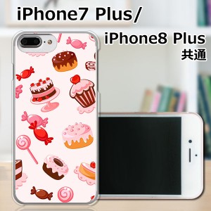APPLE iPhone7 Plus TPUケース/カバー 【スィーツ TPUソフトカバー】 スマートフォンカバー・ジャケット