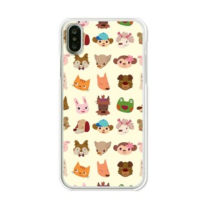 apple iPhoneX TPUケース/カバー 【Animals? TPUソフトカバー】 スマートフォンカバー・ジャケット