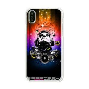 apple iPhoneX TPUケース/カバー 【Disco! TPUソフトカバー】 スマートフォンカバー・ジャケット