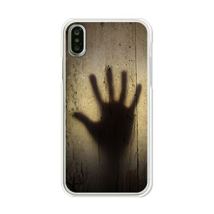 apple iPhoneX TPUケース/カバー 【忍び寄る手 TPUソフトカバー】 スマートフォンカバー・ジャケット