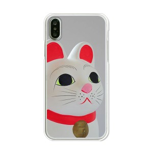 apple iPhoneXS ハードケース/カバー 【招き猫 PCクリアハードカバー】