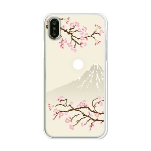 apple iPhoneXS ハードケース/カバー 【富士桜 PCクリアハードカバー】