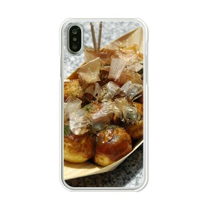 apple iPhoneX TPUケース/カバー 【たこ焼き焼いた TPUソフトカバー】 スマートフォンカバー・ジャケット