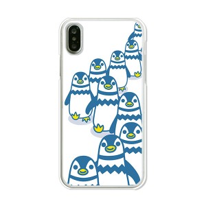 apple iPhoneXS ハードケース/カバー 【ペンギンズ PCクリアハードカバー】