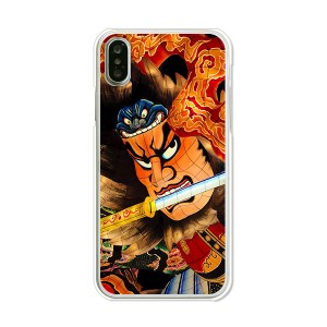 apple iPhoneX TPUケース/カバー 【ねぶた TPUソフトカバー】 スマートフォンカバー・ジャケット