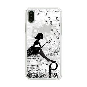 apple iPhoneXS ハードケース/カバー 【少女 PCクリアハードカバー】