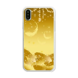 apple iPhoneXS ハードケース/カバー 【セラフィックフェザー PCクリアハードカバー】