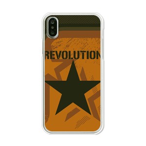 apple iPhoneXS ハードケース/カバー 【Revolution PCクリアハードカバー】