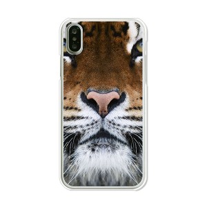 apple iPhoneX TPUケース/カバー 【TIGER TPUソフトカバー】 スマートフォンカバー・ジャケット