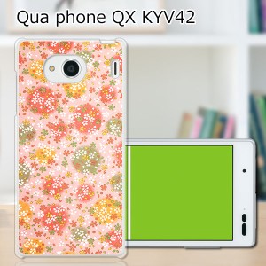 au Qua Phone QX KYV42 ハードケース/カバー 【桜Dot PCクリアハードカバー】 スマートフォンカバー・ジャケット