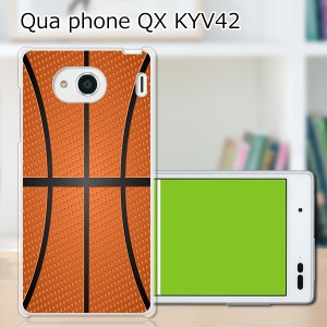 au Qua Phone QX KYV42 ハードケース/カバー 【Basketball PCクリアハードカバー】 スマートフォンカバー・ジャケット