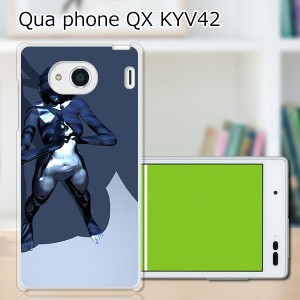 au Qua Phone QX KYV42 ハードケース/カバー 【Battle of... PCクリアハードカバー】 スマホケース スマホカバー スマートフォンケース
