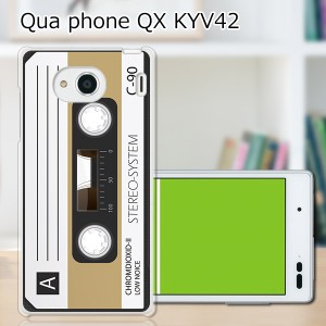 au Qua Phone QX KYV42 ハードケース/カバー 【カセット PCクリアハードカバー】 スマホケース スマホカバー スマートフォンケース