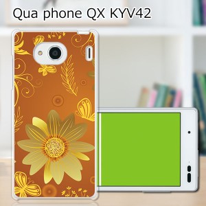 au Qua Phone QX KYV42 ハードケース/カバー 【秋桜 PCクリアハードカバー】 スマートフォンカバー・ジャケット