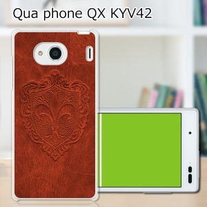 au Qua Phone QX KYV42 ハードケース/カバー 【紋章 PCクリアハードカバー】 スマートフォンカバー・ジャケット