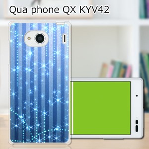 au Qua Phone QX KYV42 ハードケース/カバー 【B.Bストライプ PCクリアハードカバー】 スマートフォンカバー・ジャケット