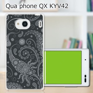 au Qua Phone QX KYV42 ハードケース/カバー 【ブラックペイズリー PCクリアハードカバー】 スマホケース スマホカバー スマートフォンケ