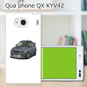 au Qua Phone QX KYV42 ハードケース/カバー 【EVOWRC PCクリアハードカバー】 スマホケース スマホカバー スマートフォンケース