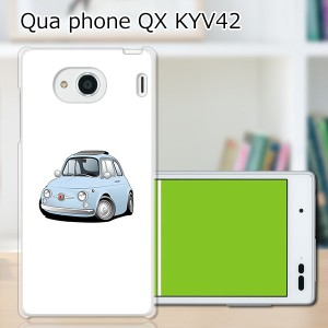 au Qua Phone QX KYV42 ハードケース/カバー 【チンクFT PCクリアハードカバー】 スマホケース スマホカバー スマートフォンケース