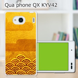 au Qua Phone QX KYV42 ハードケース/カバー 【大和紋様 PCクリアハードカバー】 スマホケース スマホカバー スマートフォンケース