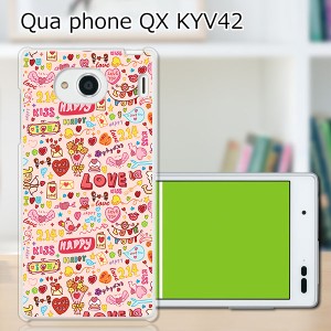 au Qua Phone QX KYV42 ハードケース/カバー 【LOVE214 PCクリアハードカバー】 スマホケース スマホカバー スマートフォンケース