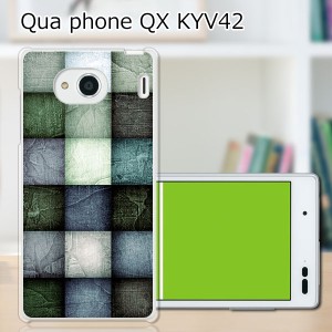 au Qua Phone QX KYV42 ハードケース/カバー 【Stoneチェック PCクリアハードカバー】 スマホケース スマホカバー スマートフォンケース