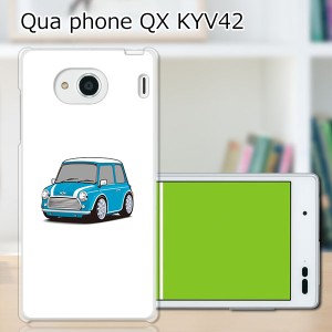 au Qua Phone QX KYV42 ハードケース/カバー 【Mini PCクリアハードカバー】 スマートフォンカバー・ジャケット