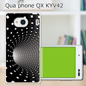 au Qua Phone QX KYV42 ハードケース/カバー 【ブラックホール PCクリアハードカバー】 スマホケース スマホカバー スマートフォンケース