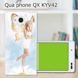 au Qua Phone QX KYV42 ハードケース/カバー 【BTGirl PCクリアハードカバー】 スマートフォンカバー・ジャケット