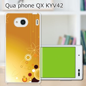 au Qua Phone QX KYV42 ハードケース/カバー 【TOL：垂 PCクリアハードカバー】 スマートフォンカバー・ジャケット