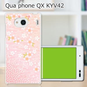 au Qua Phone QX KYV42 ハードケース/カバー 【流れる桜 PCクリアハードカバー】 スマートフォンカバー・ジャケット