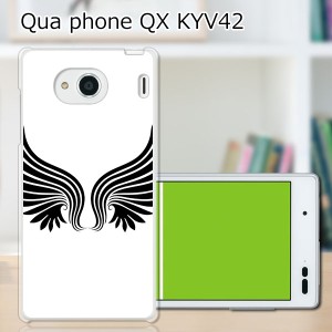 au Qua Phone QX KYV42 ハードケース/カバー 【ワンポイント（羽） PCクリアハードカバー】 スマホケース スマホカバー スマートフォンケ