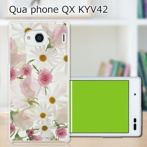 au Qua Phone QX KYV42 ハードケース/カバー 【フラワーアレンジメント2 PCクリアハードカバー】スマートフォンカバー・ジャケッ