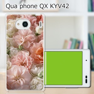 au Qua Phone QX KYV42 ハードケース/カバー 【BEAUTYフラワー PCクリアハードカバー】 スマートフォンカバー・ジャケット