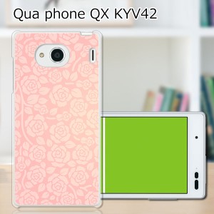 au Qua Phone QX KYV42 ハードケース/カバー 【薔薇ドット PCクリアハードカバー】 スマホケース スマホカバー スマートフォンケース