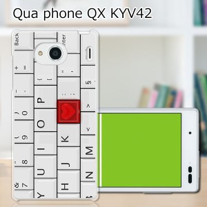 au Qua Phone QX KYV42 ハードケース/カバー 【L：LOVE KEY PCクリアハードカバー】 スマートフォンカバー・ジャケット