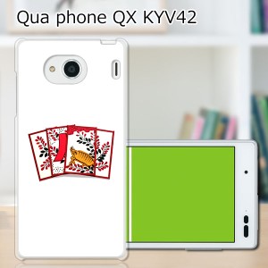 au Qua Phone QX KYV42 ハードケース/カバー 【花札 PCクリアハードカバー】 スマートフォンカバー・ジャケット